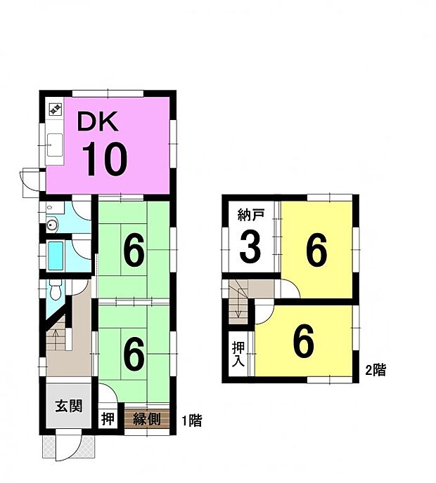 ■4SLDK　■建物面積延：97.01平米(29.34坪)、1階：63.06平米、2階：33.95平米