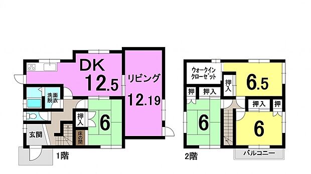 ■4LDK　■建物面積延：98.69平米(29.85坪)
