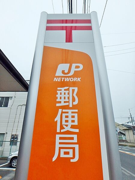 画像29:小山駅東通郵便局 1579m
