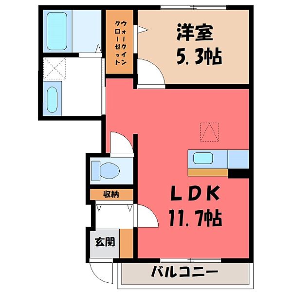 Hotto House ｜栃木県小山市大字小山(賃貸アパート1LDK・1階・42.74㎡)の写真 その2