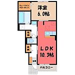 リブフラット Cのイメージ