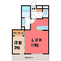 間取り：208009207657