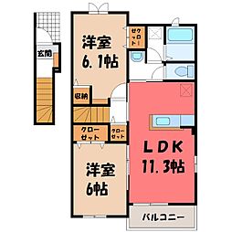 栃木駅 5.6万円