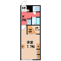 nogiさくら  ｜ 栃木県下都賀郡野木町大字丸林（賃貸アパート1K・2階・24.86㎡） その2