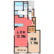 イスラ フェリス  ｜ 栃木県栃木市大平町富田（賃貸アパート1LDK・1階・50.14㎡） その2