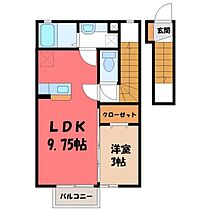 グランモアプラージュ  ｜ 栃木県小山市大字犬塚（賃貸アパート1LDK・2階・37.38㎡） その2