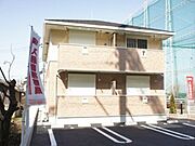 小山駅より徒歩33分 2階 築12年9ヶ月の賃貸物件