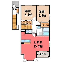 JR水戸線 結城駅 徒歩10分の賃貸アパート 2階2LDKの間取り