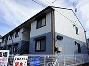 パークサイド 2階 築28年5ヶ月の賃貸物件