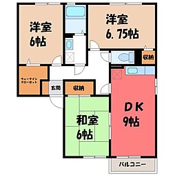 JR東北新幹線 小山駅 徒歩35分