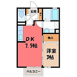 JR東北新幹線 小山駅 徒歩28分の賃貸アパート 1階1DKの間取り