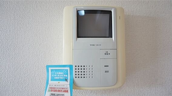 グッドヒル2_その他_1