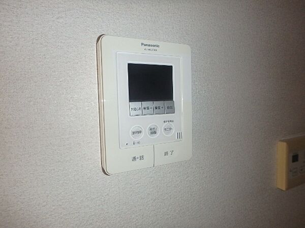 detached 栃木県小山市東城南４丁目28-3　関口ビル1階