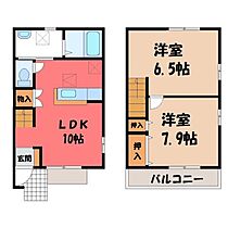 間取り：209007003100