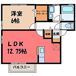 JR東北本線 小山駅 バス13分 西坪公園東下車 徒歩5分