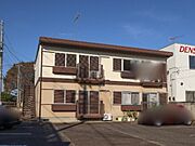 ハイグレード大塚 1階 築41年10ヶ月の賃貸物件