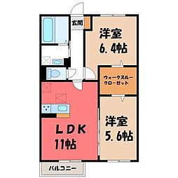 JR水戸線 結城駅 徒歩30分の賃貸アパート 1階2LDKの間取り