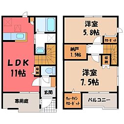 JR水戸線 結城駅 バス8分 栄町東下車 徒歩26分の賃貸テラスハウス 1階2LDKの間取り
