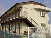 ソル・グランデ 2階 築34年3ヶ月の賃貸物件