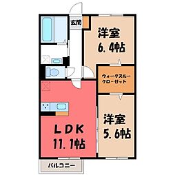JR水戸線 結城駅 徒歩30分の賃貸アパート 2階2LDKの間取り