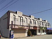 パルネット橋本 2階 築32年2ヶ月の賃貸物件