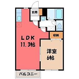 JR東北本線 小山駅 バス26分 西城南3丁目下車 徒歩5分