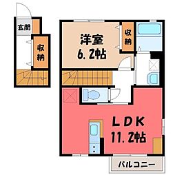 JR東北本線 小山駅 バス40分 雨ヶ谷新田下車 徒歩2分の賃貸アパート 2階1LDKの間取り