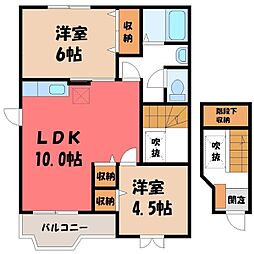 JR水戸線 結城駅 徒歩16分の賃貸アパート 2階2LDKの間取り