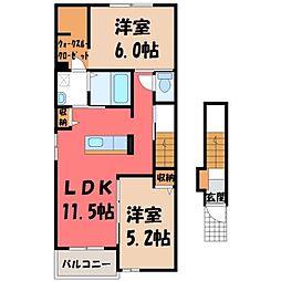 関東鉄道常総線 大田郷駅 4.9kmの賃貸アパート 2階2LDKの間取り