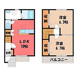 JR東北本線 野木駅 徒歩24分