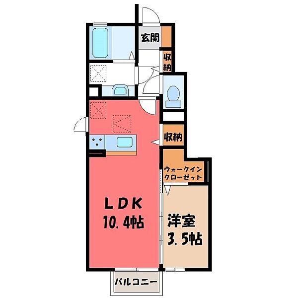 apartment 栃木県下都賀郡野木町大字潤島
潤島の賃貸情報を見る
物件地図