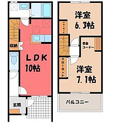 EXCELLENT TERRACE(エクセレントテラス) B 1階/-