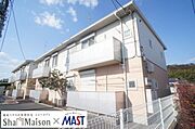 ハーヴェスト大森 A 2階 築19年11ヶ月の賃貸物件