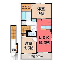 間取り：209012726314