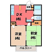 間取り：209012771291