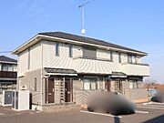 新大平下駅より徒歩25分 2階 築4年9ヶ月の賃貸物件
