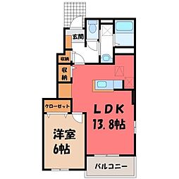 レイワタウン 1LDKの間取図画像