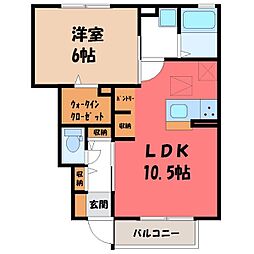 JR東北本線 小山駅 バス11分 たいらや前下車 徒歩10分 1階/-