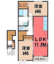 ラック ヒルズ A 2階