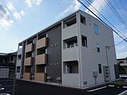 小田林駅より徒歩37分 3階 築10年5ヶ月の賃貸物件