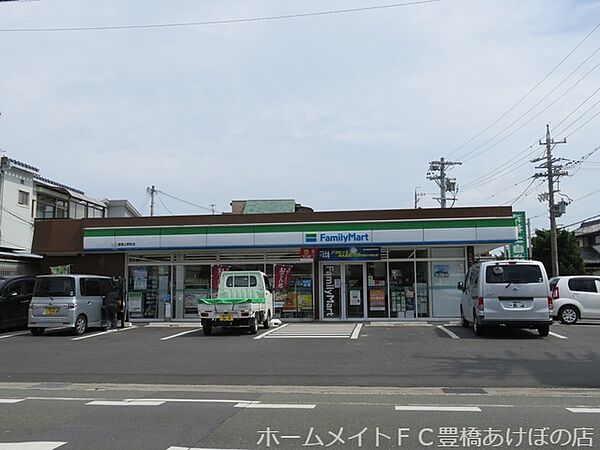 画像23:ファミリーマート豊橋上野町店 810m
