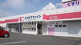 フォルシュ  ｜ 愛知県豊橋市牛川通2丁目（賃貸アパート1LDK・2階・41.30㎡） その22