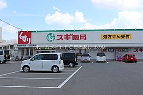 グランデ神ノ輪　B  ｜ 愛知県豊橋市神ノ輪町（賃貸アパート1K・1階・29.12㎡） その23