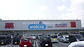 サンヒル森岡  ｜ 愛知県豊橋市森岡町（賃貸アパート3LDK・2階・65.57㎡） その17