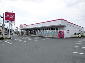 ハイシティ弥生  ｜ 愛知県豊橋市弥生町字東豊和（賃貸マンション1K・2階・18.70㎡） その29