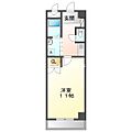 第2丸中マンション8階4.0万円