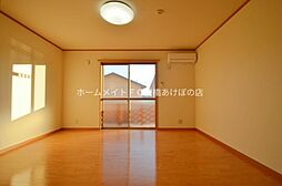 シャルマンドミール 1階1LDKのリビング/ダイニング