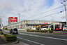 周辺：DCMカーマ豊橋佐藤店 611m