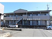 二川駅より徒歩18分 1階 築21年2ヶ月の賃貸物件