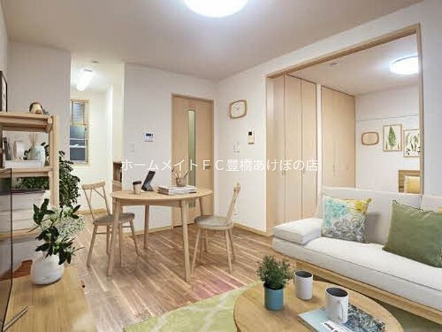 リビング/ダイニング